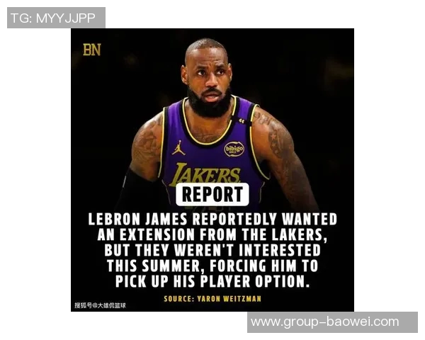 詹姆斯在大将军节目中假装受伤引发续约合同争议湖人态度成焦点 詹姆斯在大将军节目中假装受伤引发续约合同争议湖人态度成焦点