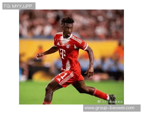 科曼揭示离开拜仁背后真相仍对俱乐部怀有深厚感情 科曼揭示离开拜仁背后真相仍对俱乐部怀有深厚感情