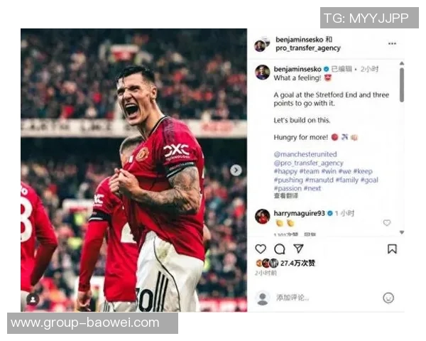 舍什科喜迎胜利时刻感受难以置信的荣耀与激情继续奋斗追求更多成就 舍什科喜迎胜利时刻感受难以置信的荣耀与激情继续奋斗追求更多成就