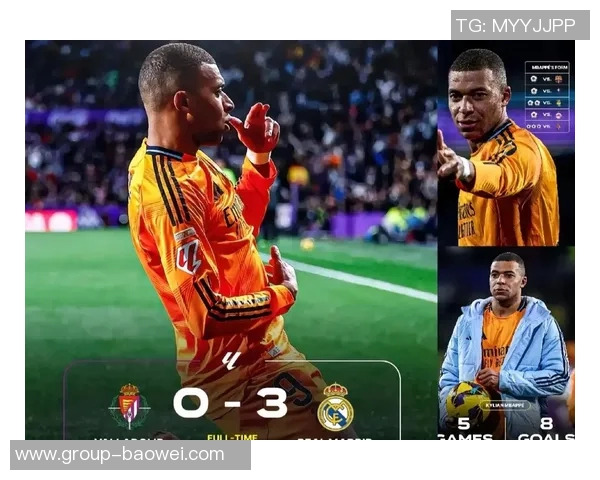 姆巴佩效力皇马首16个月数据对比C罗表现显著提升 姆巴佩效力皇马首16个月数据对比C罗表现显著提升