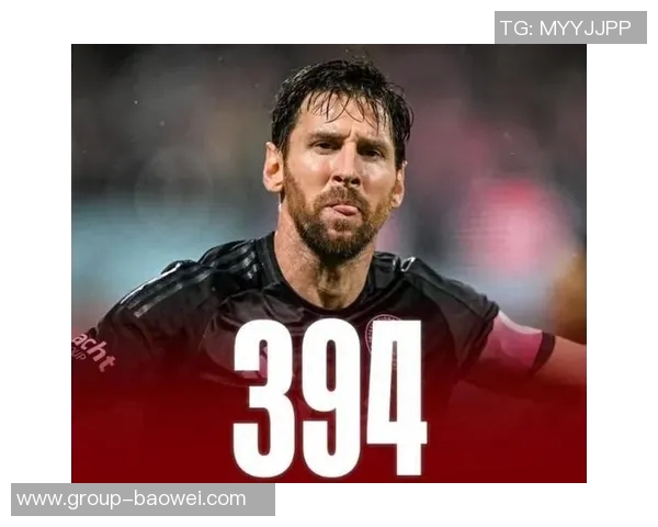 梅西38岁再创辉煌助攻数逼近400只差5次即将达成新里程碑 梅西38岁再创辉煌助攻数逼近400只差5次即将达成新里程碑