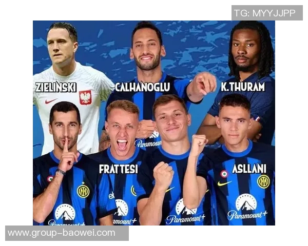 国米计划不续约姆希塔良达米安阿切尔比德弗里四名球员 国米计划不续约姆希塔良达米安阿切尔比德弗里四名球员