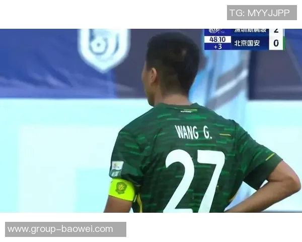 国安俱乐部遭遇无限期转会注册禁令新员转会注册将暂时受限