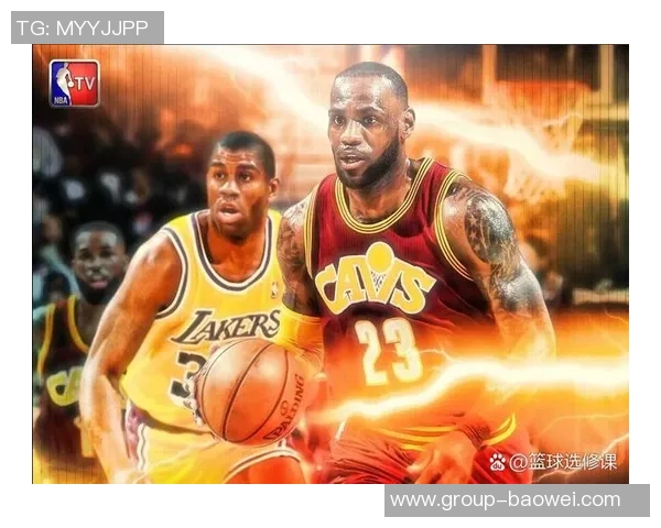 坦普尔称詹姆斯与魔术师为历史最全面球员前者是伟大球员之一 坦普尔称詹姆斯与魔术师为历史最全面球员前者是伟大球员之一